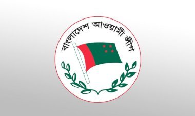 আ.লীগ নিষিদ্ধের ব্যাপারে দ্রুতই সিদ্ধান্ত: অন্তর্বর্তী সরকারের বিবৃতি