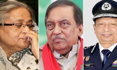 শেখ হাসিনা-কামাল-মামুনের বিরুদ্ধে তদন্ত প্রতিবেদন জমা