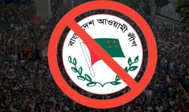 নিষিদ্ধের জেরে নাশকতার শঙ্কা, রাজধানীসহ সারা দেশে বাড়তি নিরাপত্তা