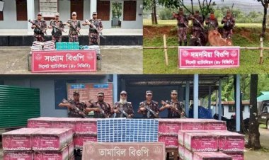 সিলেটে ১ কোটি ৪৩ লাখ টাকার ভারতীয় অবৈধ পণ্য জব্দ
