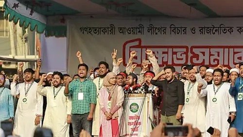 ৫ই আগস্ট জনগণ আওয়ামী লীগ নিষিদ্ধের সিদ্ধান্ত দিয়ে দিয়েছে