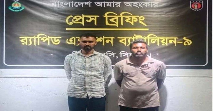 গোয়াইনঘাটে র্যাবের অভিযানে মাদকসহ ২ যুবক আটক