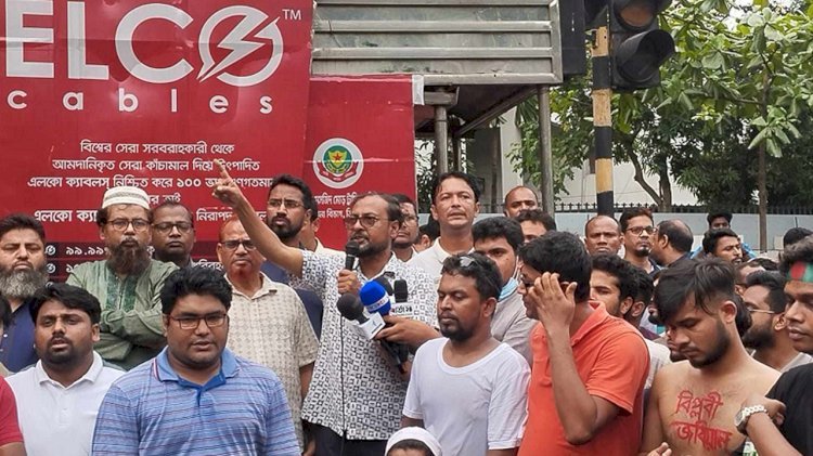 জগন্নাথ বিশ্ববিদ্যালয় শাটডাউন ঘোষণা