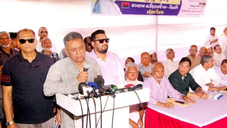 আ. লীগের যারা জুলুম করেনি তারা বিএনপিতে যোগ দিতে পারবেন: আমির খসরু