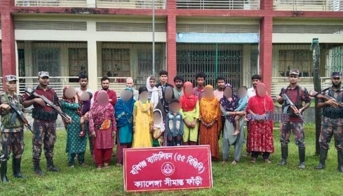 হবিগঞ্জে শিশুসহ ২২ জনকে পুশইন করেছে বিএসএফ