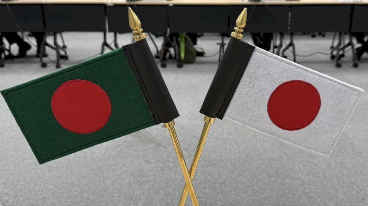 বাংলাদেশকে ১৩ হাজার কোটি টাকা বাজেট সহায়তা দিচ্ছে জাপান