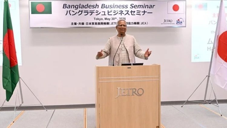 নতুন বাংলাদেশ গড়তে জাপানের সর্বাত্মক সহযোগিতা চান প্রধান উপদেষ্টা