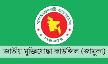 ৯০ হাজার ভুয়া মুক্তিযোদ্ধা, ভাতা নিচ্ছে ২৪০০ কোটি টাকা