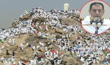 হজের খুতবায় মুসলমানদের ঐক্য ও সংহতির আহ্বান