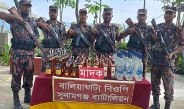 সুনামগঞ্জে সীমান্তে বিপুল পরিমাণ ভারতীয় মাদক জব্দ