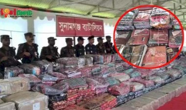 সুনামগঞ্জ সীমান্তে সাড়ে ৫ কোটি টাকার ভারতীয় পণ্য আ ট ক