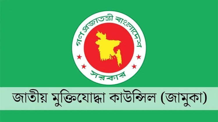 ৯০ হাজার ভুয়া মুক্তিযোদ্ধা, ভাতা নিচ্ছে ২৪০০ কোটি টাকা