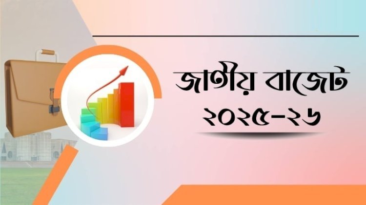 দাম বাড়বে যেসব পণ্যের