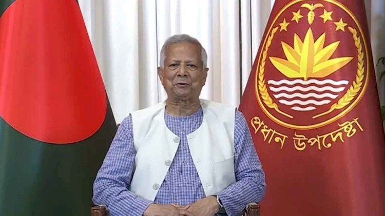 প্রধান উপদেষ্টার নির্বাচনী রোডম্যাপ ঘোষণার পর রাজনৈতিক দলগুলোর প্রতিক্রিয়া