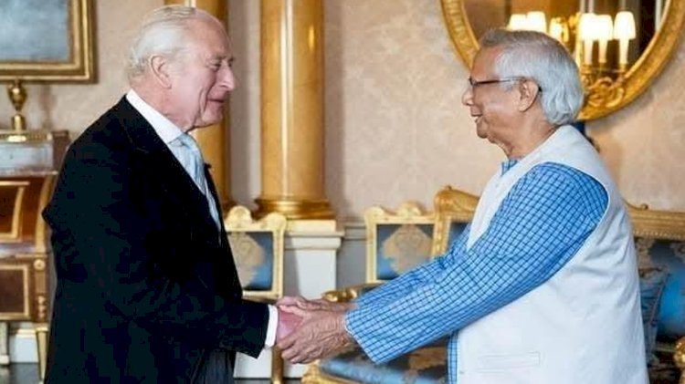 রাজা তৃতীয় চার্লসের সঙ্গে প্রধান উপদেষ্টার সাক্ষাৎ