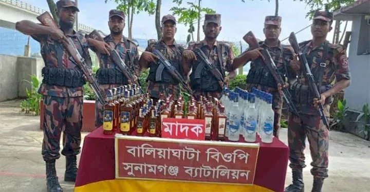সুনামগঞ্জে সীমান্তে বিপুল পরিমাণ ভারতীয় মাদক জব্দ