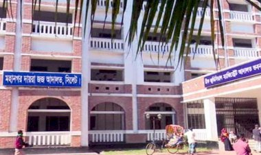 সিমেবি'র দুই নারী কর্মকর্তা আত্মসমর্পণ, জামিন না মঞ্জুর