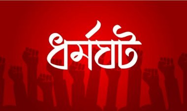 সিলেটে এবার ৫ দফা ধর্মঘটের সময় বাড়লো