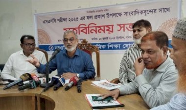 সিলেটে এসএসসিতে পাশের হার ও জিপিএ-৫ দুটোই কমেছে