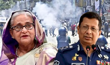 আইজিপি মামুনের রাজসাক্ষ্যই হতে পারে ‘বড় ফ্যাক্টর'
