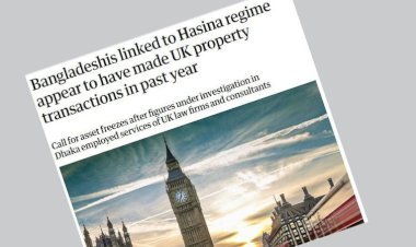 যুক্তরাজ্যে সম্পত্তির মালিকানা ছাড়ছেন ঢাকার ধনকুবেররা