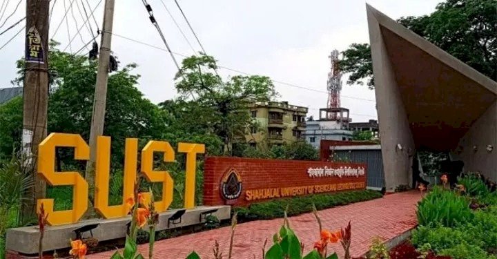২০৫ কোটি টাকা বাজেট পেলো শাবিপ্রবি
