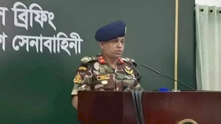 গুমে সেনাসদস্যদের সংশ্লিষ্টতা থাকলে ব্যবস্থা নেওয়া হবে: সেনাসদর