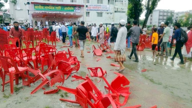 ফ্যাসিবাদের বিরুদ্ধে ঐক্যের বার্তা, সরকারের পদক্ষেপ নিয়ে প্রশ্ন