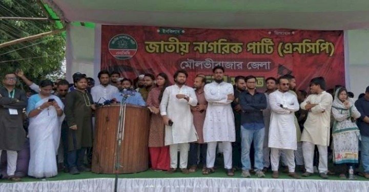 এনসিপিকে কোনো ষড়যন্ত্রই দেশ গড়ার বিচ্যুত করতে পারবে না: নাহিদ ইসলাম