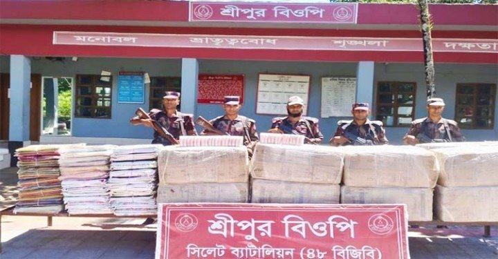 সিলেটের সীমান্তে ৩ কোটি ২৬ লাখ টাকার চোরাই পণ্য জব্দ