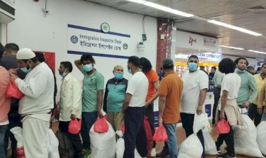 ৩৯ বাংলাদেশিকে ফেরত পাঠাল যুক্তরাষ্ট্র