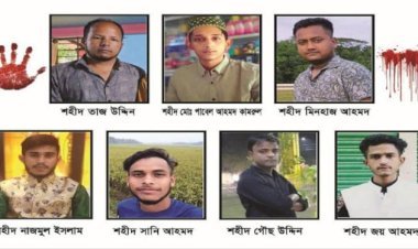 গোলাপগঞ্জে নির্মম হত্যাযজ্ঞের বিচারের আশায় ৭ শহীদ পরিবার