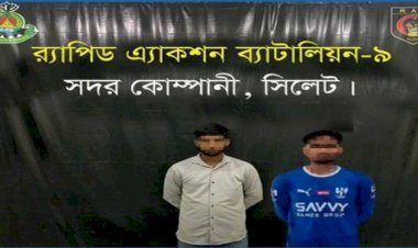 সিলেটে ছাদ থেকে ফেলে হ ত্যা, মামলায় ২ আসামি গ্রে ফ তা র