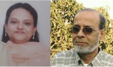 সিলেটে রাগীব আলীর বাংলোয় ডাকাতি মামলায় তার মেয়ে রেজিনা কারাগারে