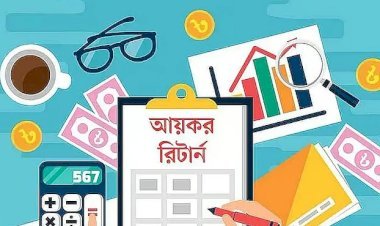 ‘শূন্য’ রিটার্ন দিলে ৫ বছর পর্যন্ত জেল: এনবিআর