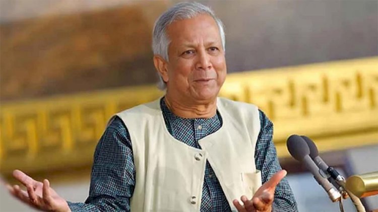 যুক্তরাষ্ট্রের সঙ্গে শুল্ক কমানোর চুক্তি কূটনৈতিক বিজয় : ড. ইউনূস
