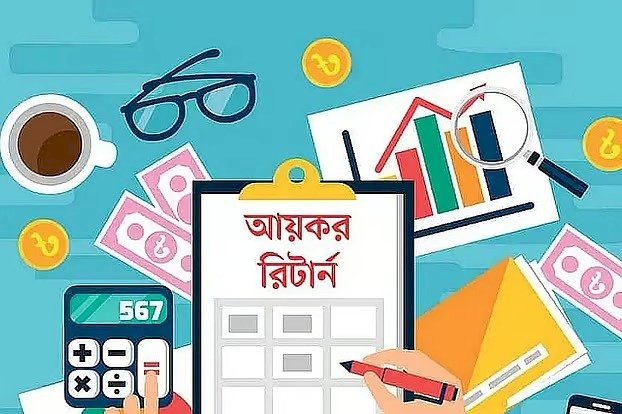 ‘শূন্য’ রিটার্ন দিলে ৫ বছর পর্যন্ত জেল: এনবিআর