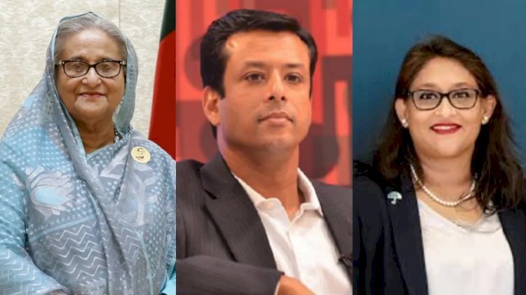 শেখ হাসিনা-জয়-পুতুলের বিরুদ্ধে তিন বাদীর সাক্ষ্য শেষ