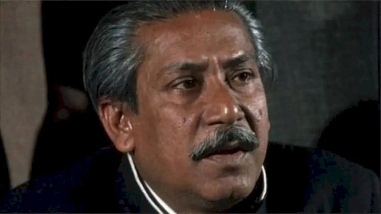 ইতিহাসে শেখ মুজিবের অবস্থান নিয়ে কেন এত বিতর্ক?