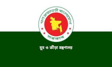 ২০২৩-২৪ অর্থবছরে এক প্রকল্পের শতভাগই লুট