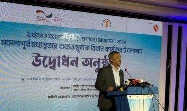 অনেক কাজ করেছি, যা দেশের ইতিহাসে হয়নি: আইন উপদেষ্টা