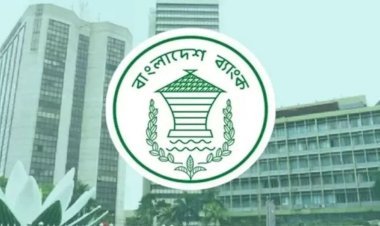 চুরি হওয়া বাংলাদেশের ৮১ মিলিয়ন ডলার রিজার্ভ ফিলিপাইনে বাজেয়াপ্ত