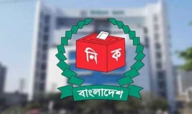 এনসিপি, বাংলাদেশ জাতীয় লীগসহ ৬ দল পাচ্ছে নিবন্ধন