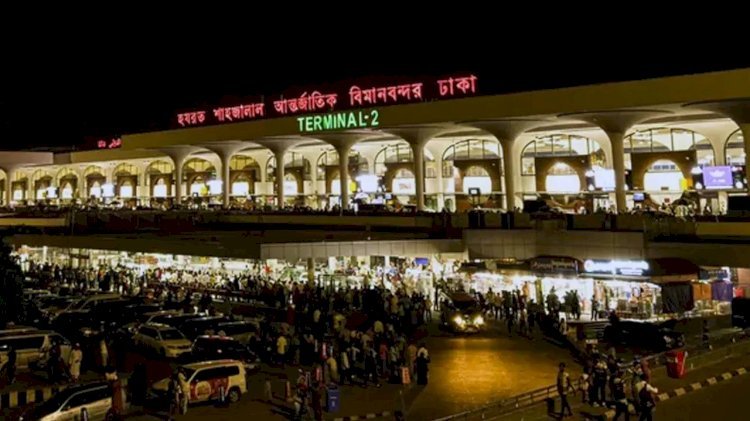যুক্তরাষ্ট্র থেকে আরও ৩০ বাংলাদেশিকে ফেরত পাঠানো হলো
