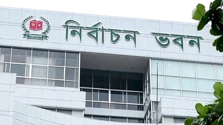 প্রবাসীদের ভোটাধিকার নিশ্চিতে নানা পরিকল্পনা ইসির