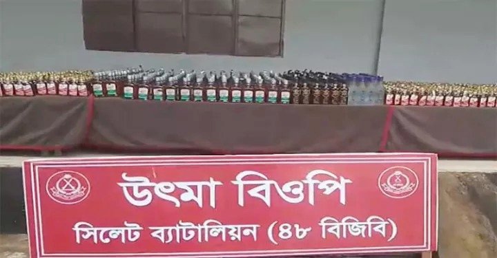 সিলেট সীমান্তে বিপুল পরিমাণ ভারতীয় মাদকদ্রব্য জব্দ