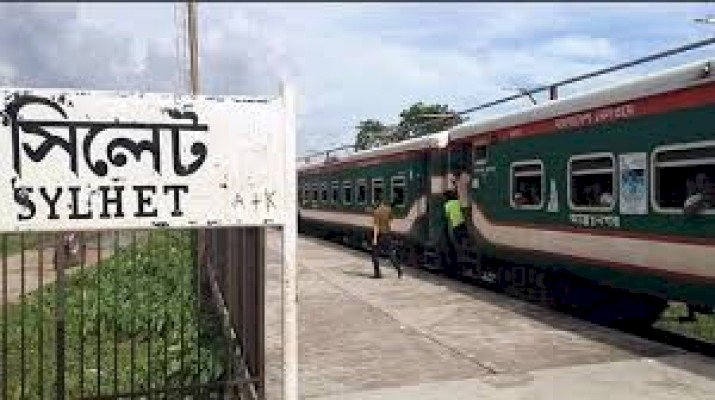 সিলেট বিভাগজুড়ে রেলপথ অবরোধের হুঁশিয়ারি