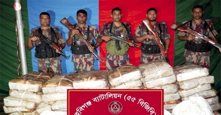 হবিগঞ্জে প্রায় দেড় কোটি টাকার ভারতীয় চোরাচালানি পণ্য জব্দ
