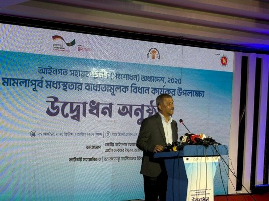 অনেক কাজ করেছি, যা দেশের ইতিহাসে হয়নি: আইন উপদেষ্টা