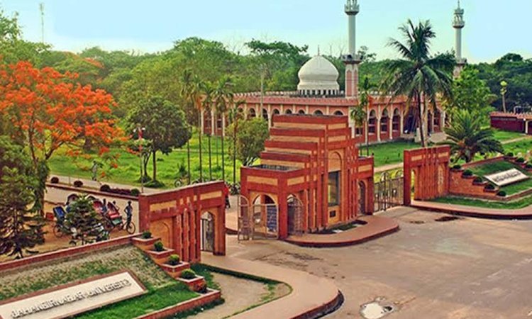 জাহাঙ্গীরনগর বিশ্ববিদ্যালয়ে মদ-গাঁজা নিষিদ্ধ, র‍্যাগিং করলে চিরতরে বহিষ্কার